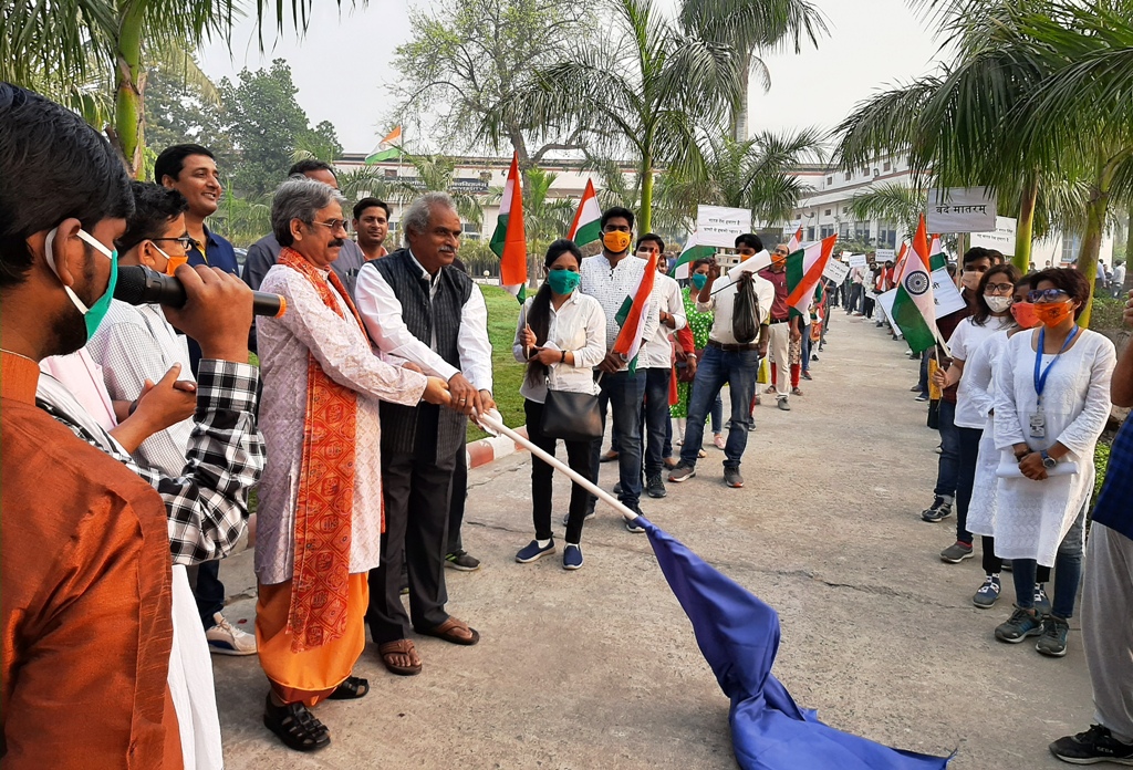 Celebration of Azadi ka Amrit Mahotsav