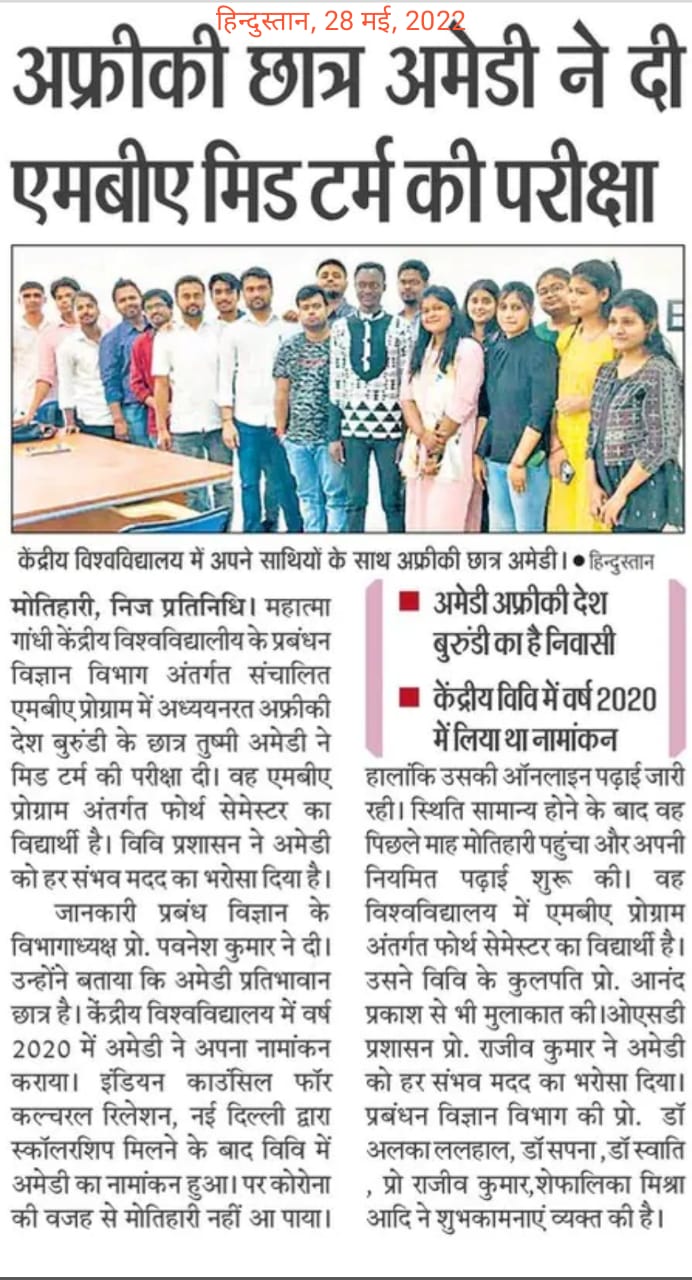 28th May 2022