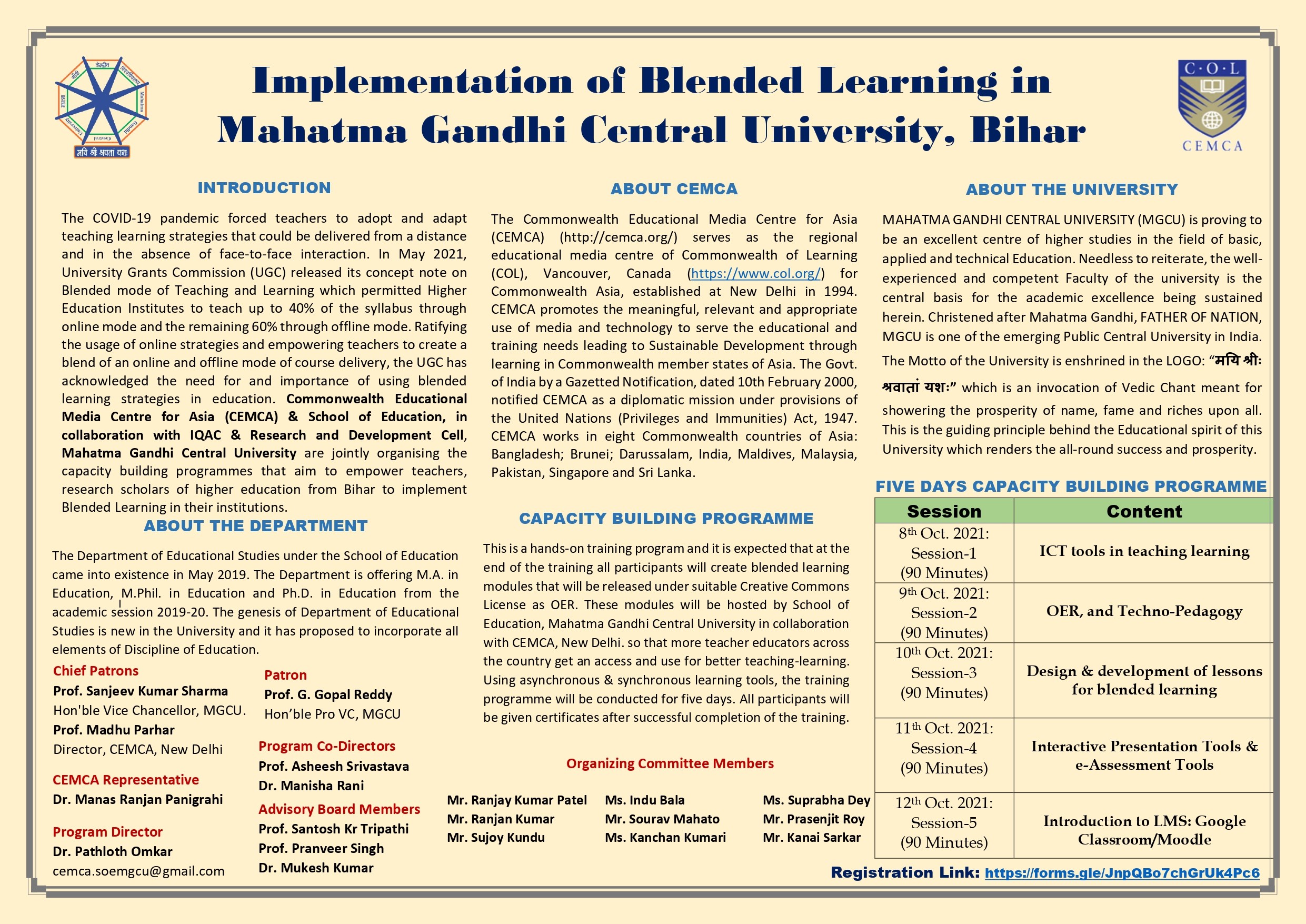 Capacity Building Program (CBP) on the 'Blended Mode of Teaching and Learning' 