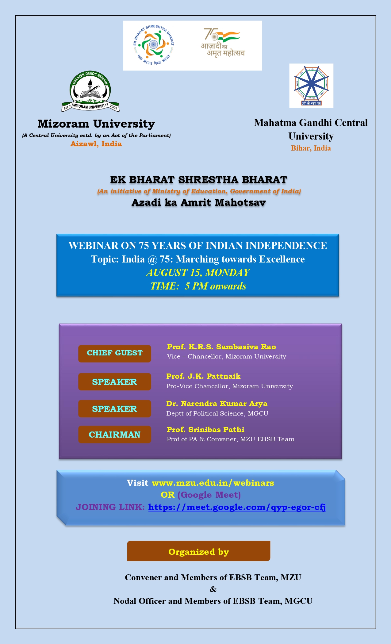 WEBINAR ON 75 YEARS OF INDIAN INDEPENDENCE