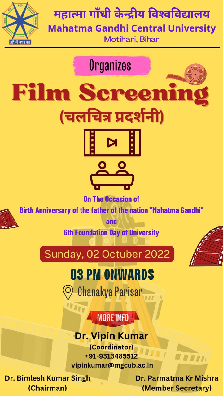 Film Screening