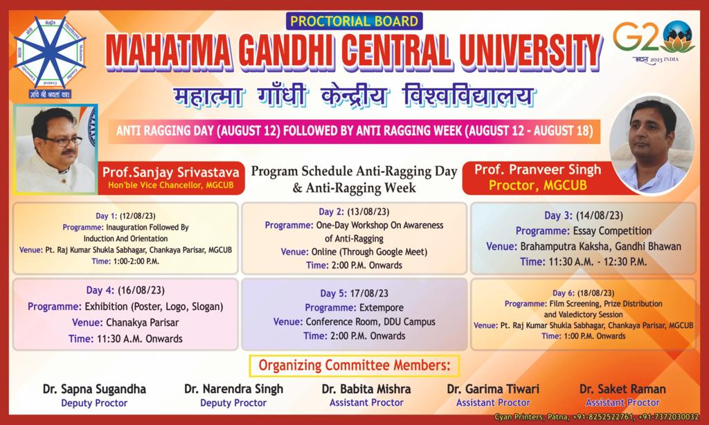 Anti Ragging Week 