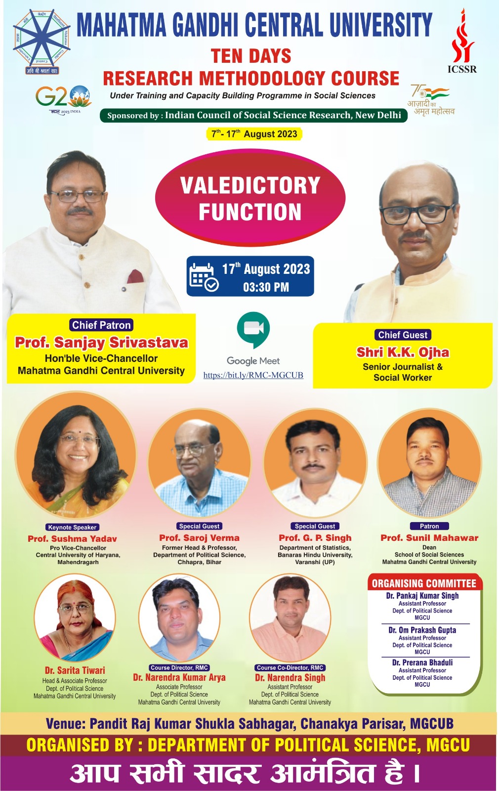 Valedictory Function of Ten Days Research Methodology Course, organised by Department of Political Science, MGCUB