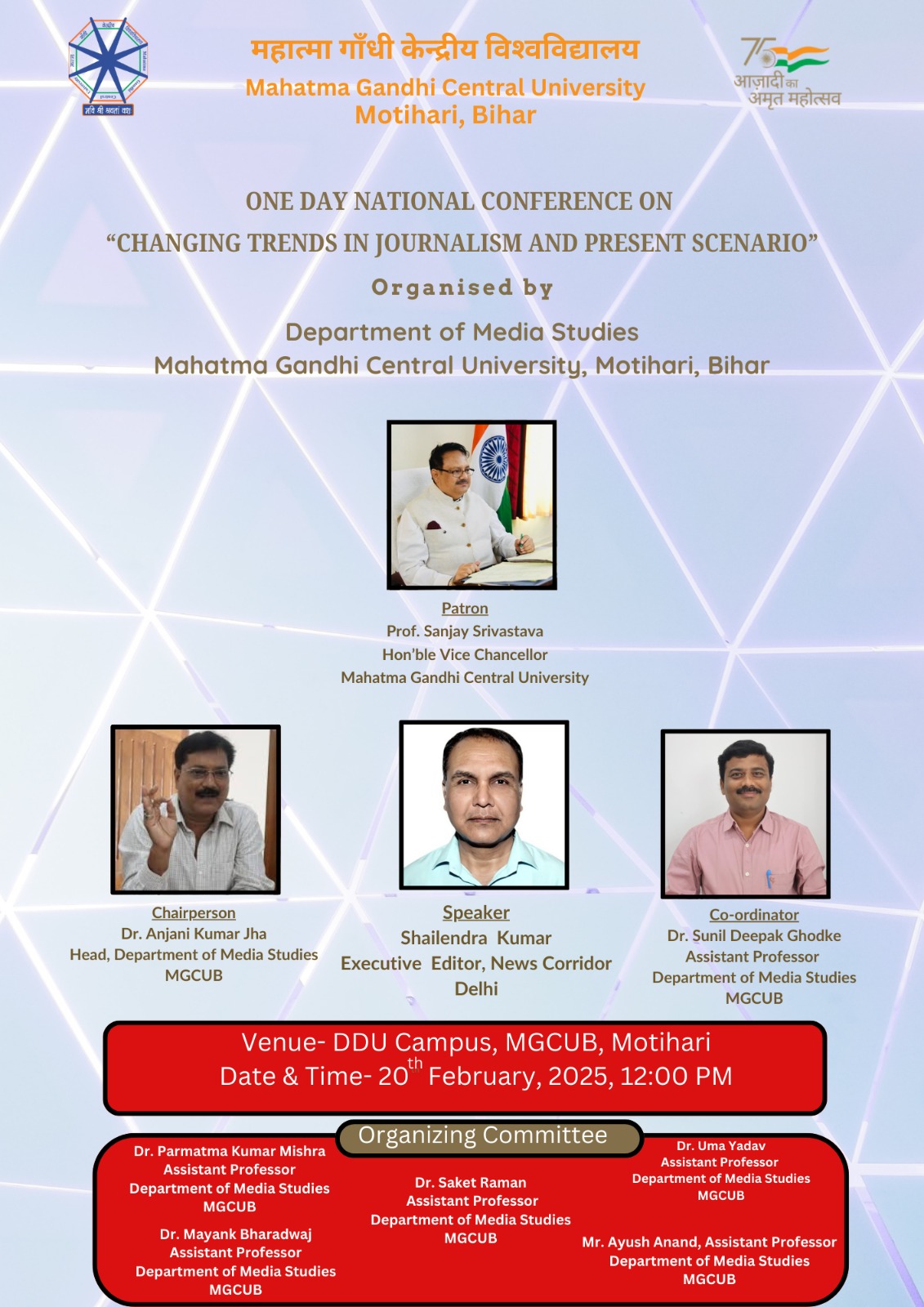 One Day National Conference on "Changing Trends in Journalism and Present Scenario"