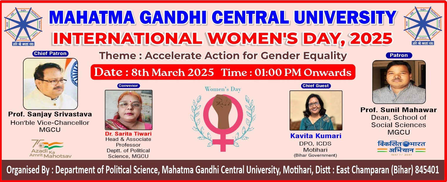 International Women’s Day Celebration 2025